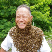 【荻原養蜂園】信州りんご蜂蜜 300g｜純国産100%・非加熱・長野県産・生産者直送