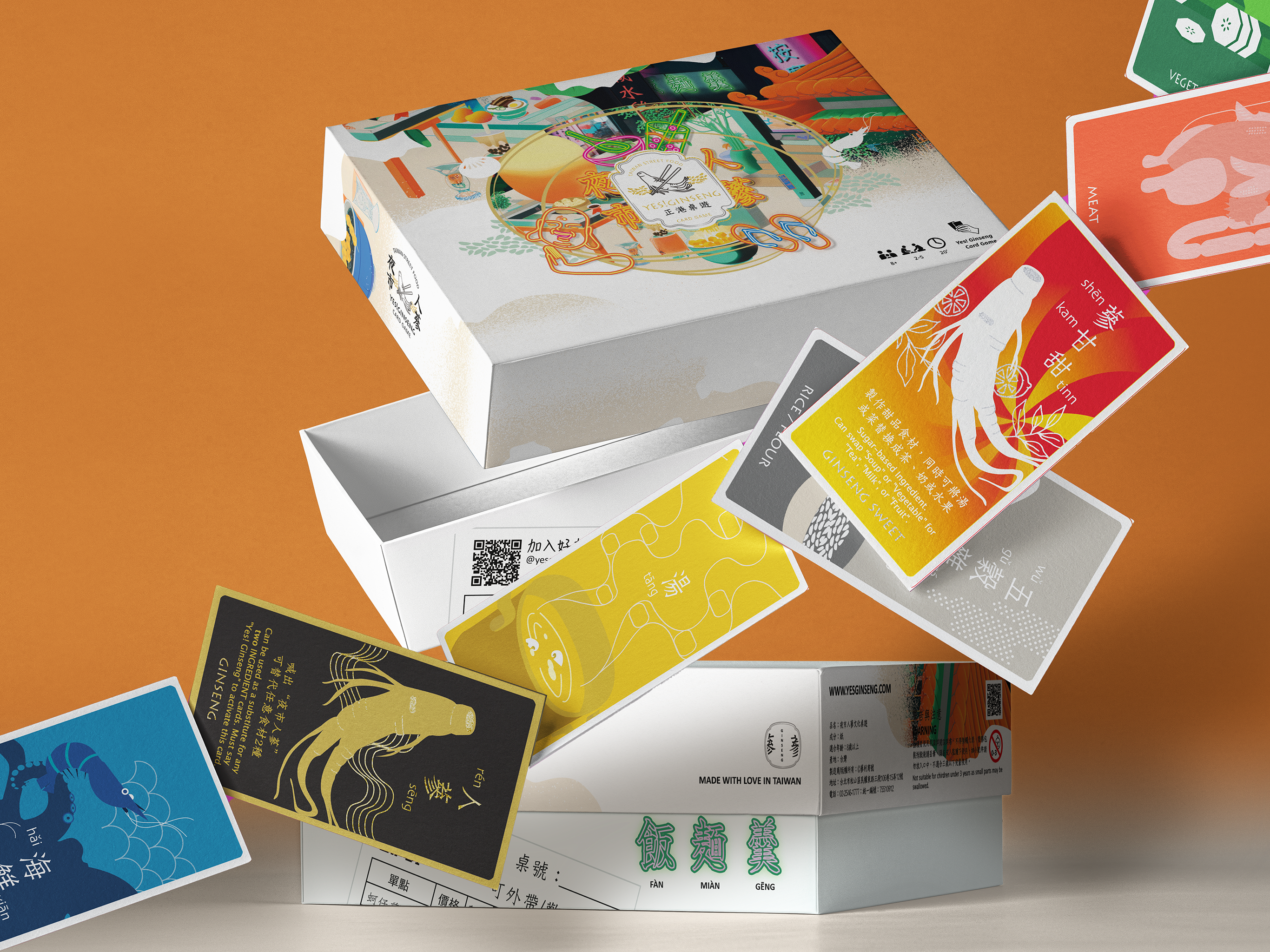 夜市人蔘／台灣夜市ボードゲーム ＜中国語・英語 説明書付き＞<br>台湾直送<br>【Yes! Ginseng イエス！ジンセイ】／送料込み