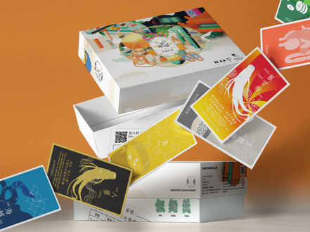 夜市人蔘／台灣夜市ボードゲーム ＜中国語・英語 説明書付き＞<br>台湾直送<br>【Yes! Ginseng イエス！ジンセイ】／送料込み