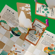 【Yes! Ginseng】吉麺ボードゲーム｜麦文化テーマ・サイコロ・家族・ギフトに最適｜台湾直送・送料込