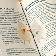 【Yes! Ginseng】吉麺ボードゲーム｜麦文化テーマ・サイコロ・家族・ギフトに最適｜台湾直送・送料込