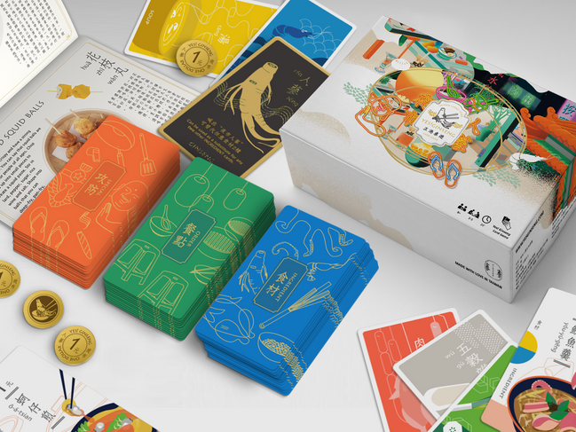 夜市人蔘／台灣夜市ボードゲーム ＜中国語・英語 説明書付き＞<br>台湾直送<br>【Yes! Ginseng イエス！ジンセイ】／送料込み