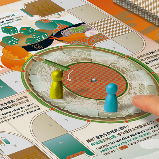 【Yes! Ginseng】吉麺ボードゲーム｜麦文化テーマ・サイコロ・家族・ギフトに最適｜台湾直送・送料込