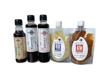 【マルヰ醤油】信州産 おすすめ調味料 5点セット｜醤油・黒酢・浅漬け・塩糀・醤油麹