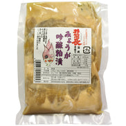 黒澤酒造 無添加 自社農園産みょうがの吟醸粕漬｜人工甘味料・保存料不使用