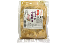 黒澤酒造 無添加 自社農園産みょうがの吟醸粕漬｜人工甘味料・保存料不使用