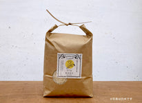 無農薬・天日干し｜だいちゃんのお米 玄米 ３kg｜長野県産 たきたて【予約販売・11月以降発送】
