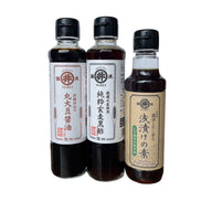 【マルヰ醤油】信州産 おすすめ調味料 3点セット｜醤油・黒酢・浅漬けの素