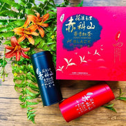 【天心茶園】台湾有機蜜香紅茶 ギフトセット｜鉄製缶入・化粧笥付｜台湾直送