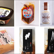 【和泉屋商店】和泉蔵味噌 ii7GETオリジナルセット｜長野県産・安養寺味噌・みそ漬・カケルミソ・贈り物に