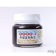 【荻原養蜂園】信州そば蜂蜜 300g｜純国産100%・非加熱・長野県産・生産者直送