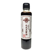 【マルヰ醤油】杉桶仕込み 丸大豆醤油 185ml｜信州産 天然醸造 小容量