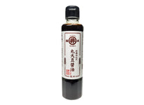 【マルヰ醤油】杉桶仕込み 丸大豆醤油 185ml｜信州産 天然醸造 小容量