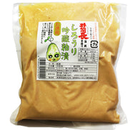 黒澤酒造 無添加 自社農園産しろうり吟醸粕漬 半身3枚入れ｜人工甘味料・保存料不使用