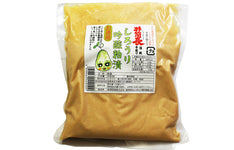 黒澤酒造 無添加 自社農園産しろうり吟醸粕漬 半身3枚入れ｜人工甘味料・保存料不使用