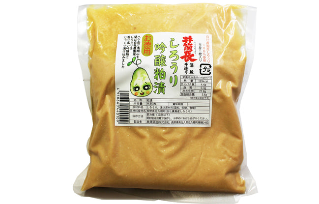 黒澤酒造 無添加 自社農園産しろうり吟醸粕漬 半身3枚入れ｜人工甘味料・保存料不使用