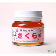 【荻原養蜂園】信州さくら蜂蜜 300g｜純国産100%・非加熱・長野県産・生産者直送