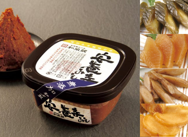 【和泉屋商店】安養寺味噌とお味噌漬4種セット｜長野県産・完全無添加・贈り物に