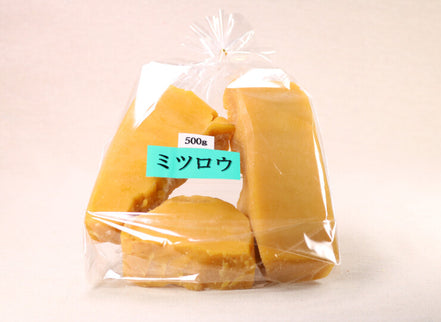 【荻原養蜂園】ミツロウ(蜜蜇) 500g｜純国産100%・長野県産・生産者直送