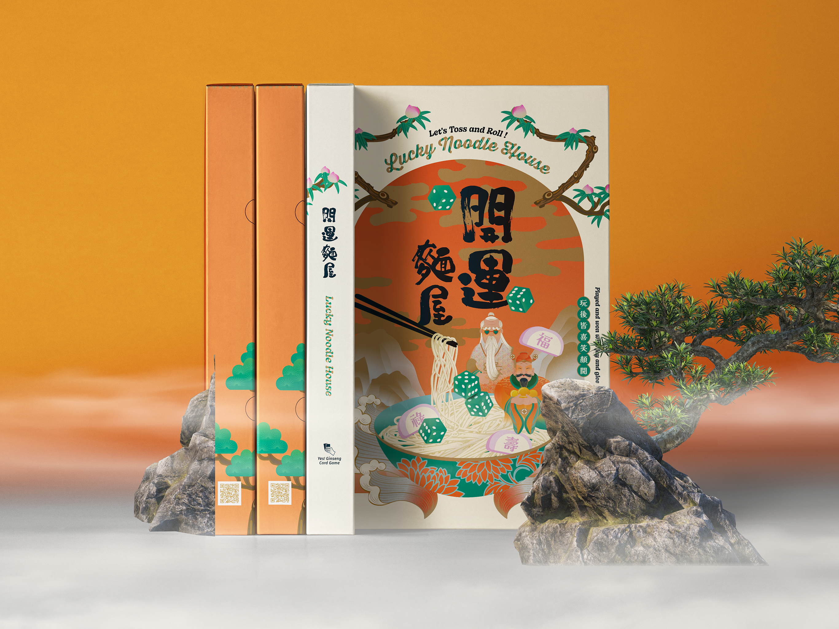 【Yes! Ginseng】吉麺ボードゲーム｜麦文化テーマ・サイコロ・家族・ギフトに最適｜台湾直送・送料込