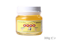 【荻原養蜂園】信州アカシア蜂蜜 300g｜純国産100%・非加熱・長野県産・生産者直送