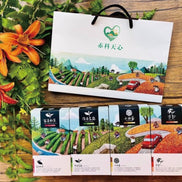 台湾有機茶　特製イラスト入りBOXセット（手提げ袋付き） <br>台湾直送<br>【天心茶園】