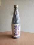 【マルヰ醤油】杉桶仕込み 生醤油 720ml｜信州産 天然醸造 丸大豆醤油