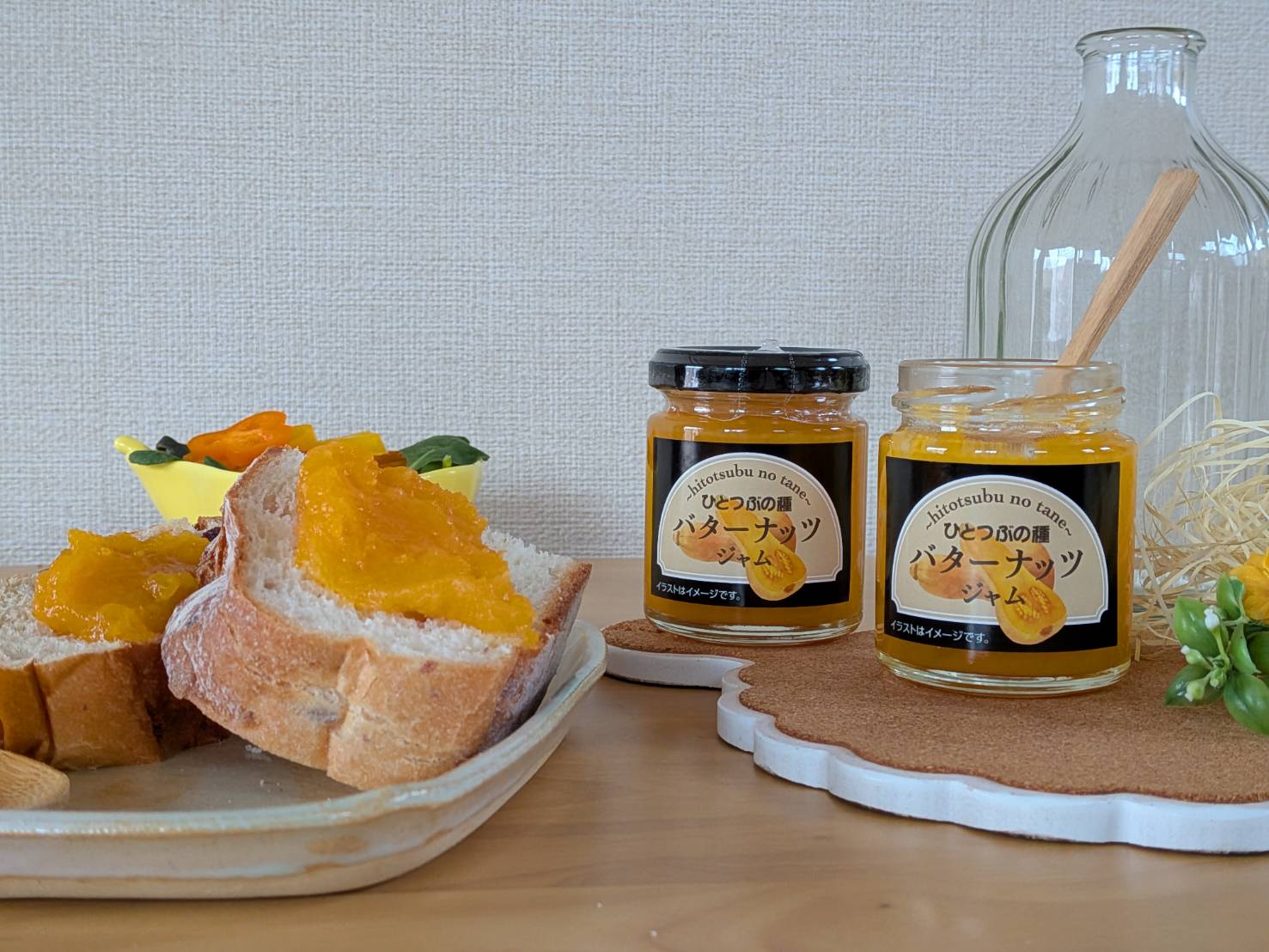 〈売り切れ12月入荷予定〉佐久平の恵み はぜかけ米×バターナッツかぼちゃ 食卓セット<br>【ひとつぶの種】