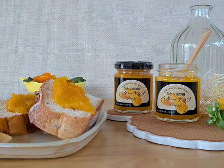 〈売り切れ12月入荷予定〉佐久平の恵み はぜかけ米×バターナッツかぼちゃ 食卓セット<br>【ひとつぶの種】