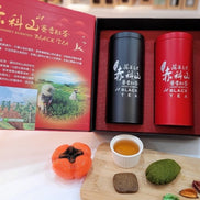 【天心茶園】台湾有機蜜香紅茶 ギフトセット｜鉄製缶入・化粧笥付｜台湾直送
