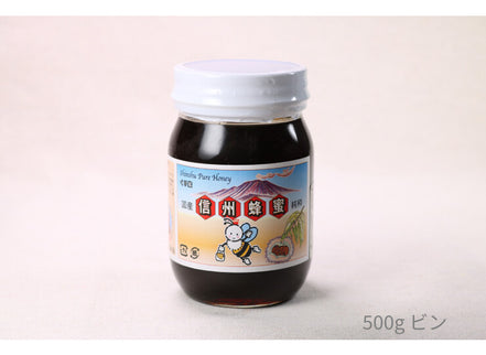 【荻原養蜂園】信州くり蜂蜜 300g｜純国産100%・非加熱・長野県産・生産者直送