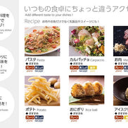 【和泉屋商店】×MISO(カケルミソ) 3本セット 笱入り｜長野県産みそフリーズドライ・プレーン・柚子・黒こしょう・贈り物に