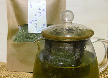 【幸せフルーツ工房】信州産 レモングラスティー 20g｜長野県安曇野産 農薬不使用 ノンカフェイン