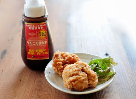 信州産 無添加 発酵調味料3種セット<br>【食ママ倶楽部】
