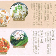 【マルヰ醤油】信州産 おすすめ調味料 3点セット｜醤油・黒酢・浅漬けの素