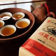 店長おすすめ　台湾日月潭紅茶　７５ｇ　