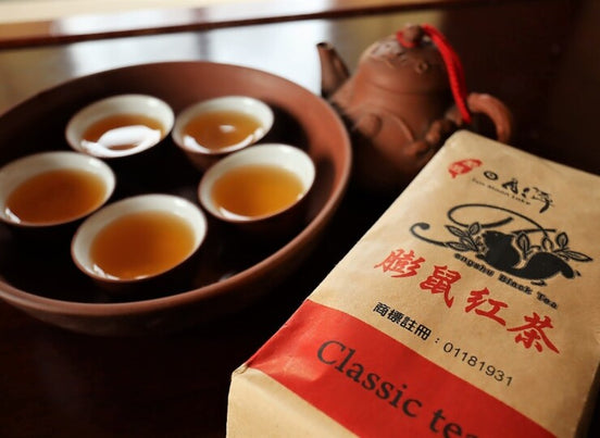 店長おすすめ　台湾日月潭紅茶　７５ｇ　