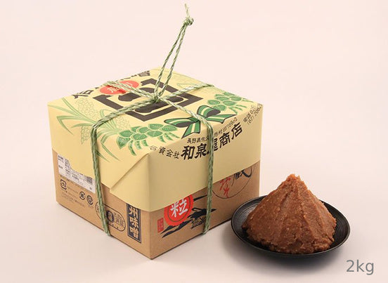 【和泉屋商店】贈答用みそ 化粧箱入り(２kg)｜長野県産・化学調味料無添加・お中元・お歳暮に