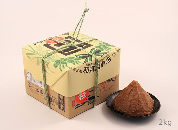 【和泉屋商店】贈答用みそ 化粧箱入り(２kg)｜長野県産・化学調味料無添加・お中元・お歳暮に