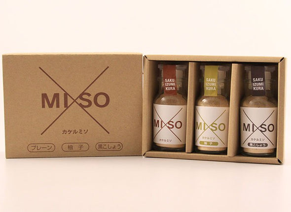 【和泉屋商店】×MISO(カケルミソ) 3本セット 笱入り｜長野県産みそフリーズドライ・プレーン・柚子・黒こしょう・贈り物に