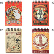 台湾レトロ柄 メモ帳／選べる表紙柄／木製表紙<br>台湾直送<br>【木子創意MUZI-ART】
