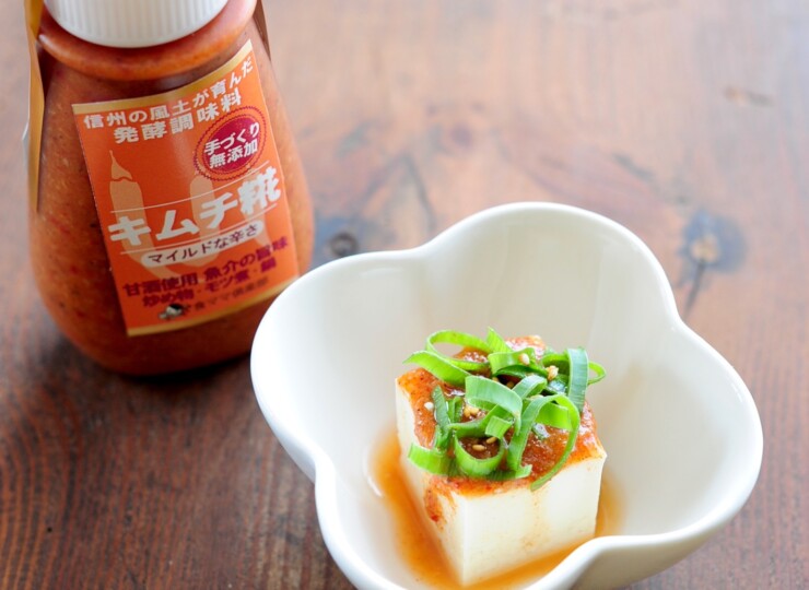 信州産 無添加 発酵調味料5種セット<br>【食ママ倶楽部】