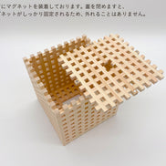 【信州組子】組子細工ティッシュケース｜長野・木曽檜使用／長野県伝統工芸品認定