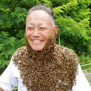 【荻原養蜂園】純国産100%・非加熱はちみつ 6種食べ比べギフトセット 各50g｜長野県産・生産者直送・化粧箱入り