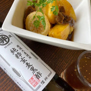 【マルヰ醤油】純粋玄麦黒酢｜信州産 熊熟成熟 マイルド黒酢