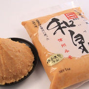 【和泉屋商店】和泉蔵味噌 ii7GETオリジナルセット｜長野県産・安養寺味噌・みそ漬・カケルミソ・贈り物に