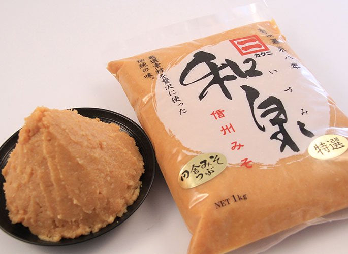 【和泉屋商店】和泉蔵味噌 ii7GETオリジナルセット｜長野県産・安養寺味噌・みそ漬・カケルミソ・贈り物に