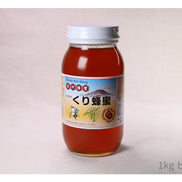 【荻原養蜂園】信州くり蜂蜜 300g｜純国産100%・非加熱・長野県産・生産者直送