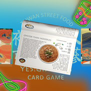 夜市人蔘／台灣夜市ボードゲーム ＜中国語・英語 説明書付き＞<br>台湾直送<br>【Yes! Ginseng イエス！ジンセイ】／送料込み