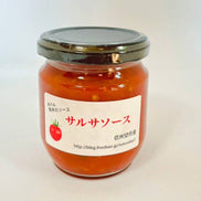 信州産ハラペーニョ＆食用ほうずき 選べる無添加調味料3点セット【ヤマザキ農園】